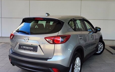 Mazda CX-5 II, 2013 год, 1 648 000 рублей, 8 фотография