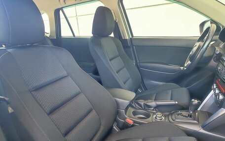 Mazda CX-5 II, 2013 год, 1 648 000 рублей, 13 фотография