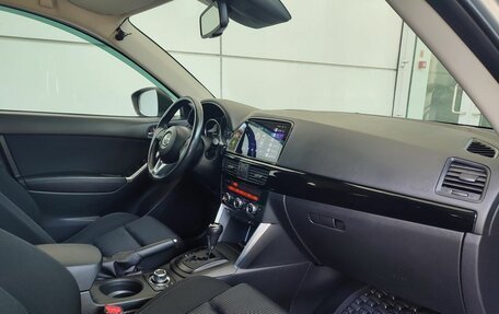 Mazda CX-5 II, 2013 год, 1 648 000 рублей, 12 фотография