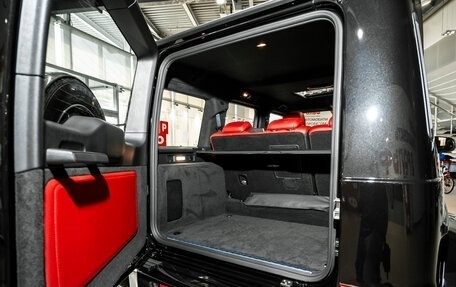 Mercedes-Benz G-Класс W463 рестайлинг _iii, 2026 год, 22 372 000 рублей, 9 фотография
