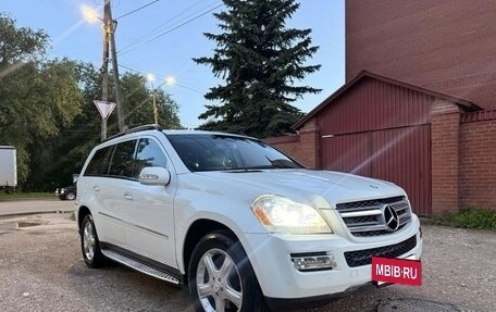 Mercedes-Benz GL-Класс, 2008 год, 1 499 999 рублей, 6 фотография