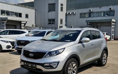 KIA Sportage III, 2014 год, 1 623 000 рублей, 1 фотография