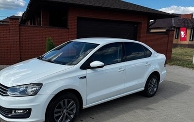 Volkswagen Polo VI (EU Market), 2019 год, 1 315 000 рублей, 1 фотография