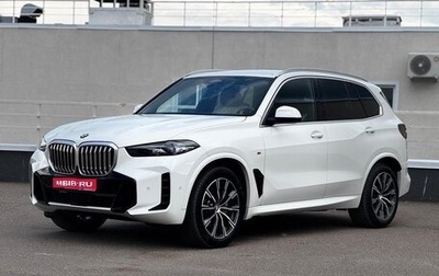 BMW X5, 2023 год, 10 850 000 рублей, 1 фотография