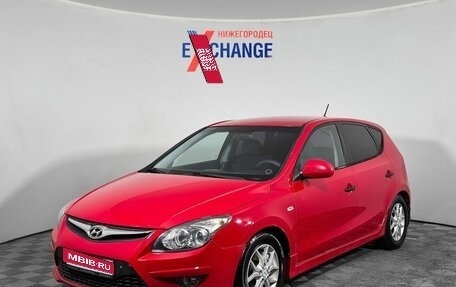 Hyundai i30 I, 2010 год, 742 000 рублей, 1 фотография