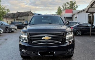 Chevrolet Tahoe IV, 2016 год, 3 600 000 рублей, 1 фотография