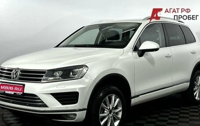 Volkswagen Touareg III, 2015 год, 3 300 000 рублей, 1 фотография