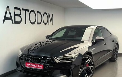 Audi A7, 2026 год, 6 990 000 рублей, 1 фотография