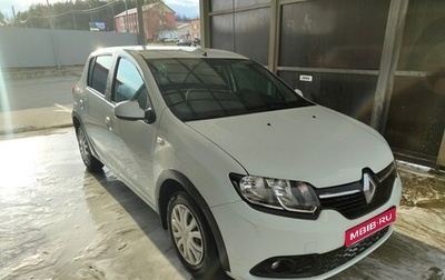 Renault Sandero II рестайлинг, 2016 год, 720 000 рублей, 1 фотография