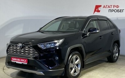 Toyota RAV4, 2021 год, 3 700 000 рублей, 1 фотография