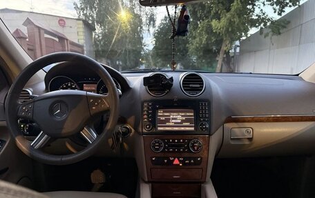 Mercedes-Benz GL-Класс, 2008 год, 1 499 999 рублей, 16 фотография