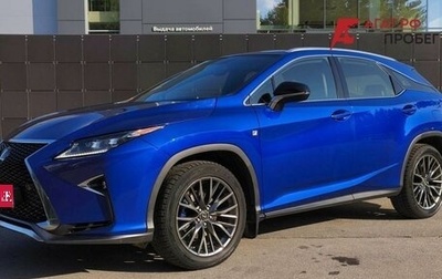 Lexus RX IV рестайлинг, 2018 год, 4 058 000 рублей, 1 фотография