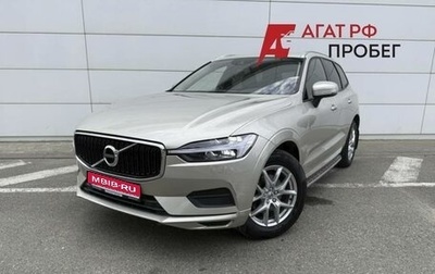 Volvo XC60 II, 2020 год, 3 650 000 рублей, 1 фотография