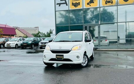 Toyota Passo III, 2019 год, 999 999 рублей, 1 фотография