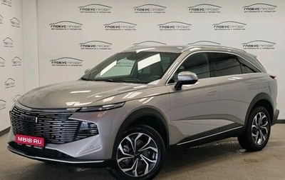 Haval F7, 2025 год, 2 750 000 рублей, 1 фотография