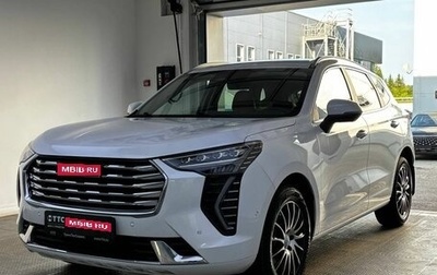 Haval Jolion, 2023 год, 1 890 000 рублей, 1 фотография