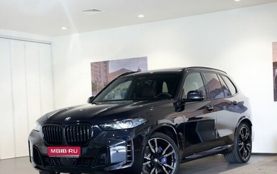 BMW X5, 2025 год, 14 700 000 рублей, 1 фотография