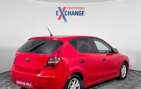 Hyundai i30 I, 2010 год, 742 000 рублей, 5 фотография