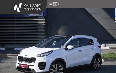 KIA Sportage IV рестайлинг, 2017 год, 1 540 000 рублей, 1 фотография