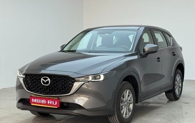 Mazda CX-5 II, 2026 год, 2 600 005 рублей, 1 фотография