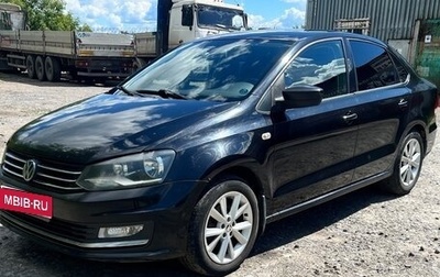 Volkswagen Polo VI (EU Market), 2016 год, 835 000 рублей, 1 фотография