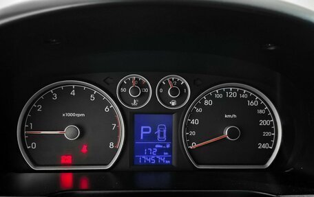 Hyundai i30 I, 2010 год, 742 000 рублей, 24 фотография