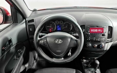 Hyundai i30 I, 2010 год, 742 000 рублей, 15 фотография