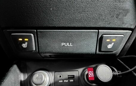 Hyundai i30 I, 2010 год, 742 000 рублей, 21 фотография