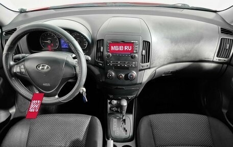 Hyundai i30 I, 2010 год, 742 000 рублей, 14 фотография