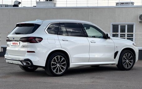 BMW X5, 2023 год, 10 850 000 рублей, 5 фотография