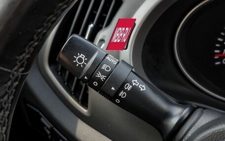 KIA Sportage III, 2014 год, 1 623 000 рублей, 14 фотография