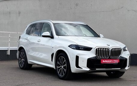 BMW X5, 2023 год, 10 850 000 рублей, 7 фотография