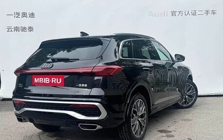 Audi Q5, 2026 год, 5 790 098 рублей, 4 фотография