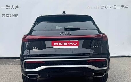 Audi Q5, 2026 год, 5 790 098 рублей, 3 фотография