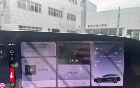 Audi Q5, 2026 год, 5 790 098 рублей, 12 фотография