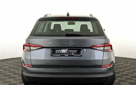 Skoda Kodiaq I, 2021 год, 3 675 000 рублей, 6 фотография