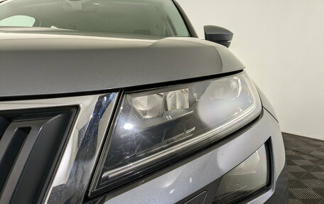 Skoda Kodiaq I, 2021 год, 3 675 000 рублей, 11 фотография
