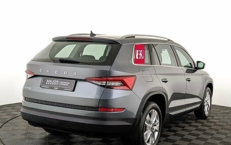 Skoda Kodiaq I, 2021 год, 3 675 000 рублей, 5 фотография