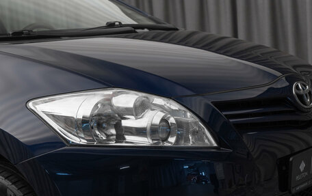 Toyota Auris II, 2010 год, 900 000 рублей, 18 фотография