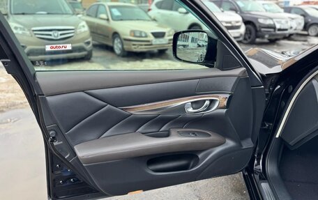 Nissan Fuga II, 2010 год, 750 000 рублей, 10 фотография