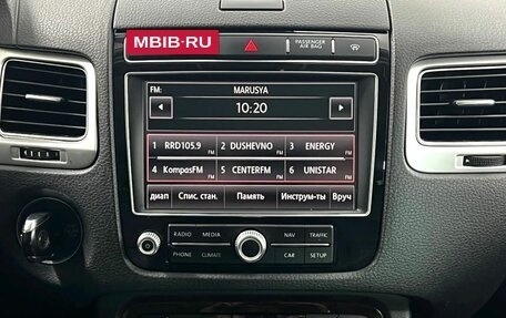 Volkswagen Touareg III, 2015 год, 3 300 000 рублей, 17 фотография