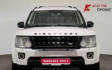 Land Rover Discovery IV, 2015 год, 2 660 000 рублей, 2 фотография