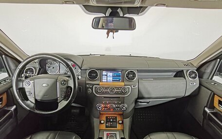 Land Rover Discovery IV, 2015 год, 2 660 000 рублей, 10 фотография