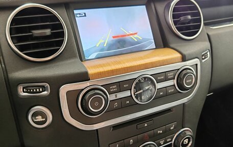 Land Rover Discovery IV, 2015 год, 2 660 000 рублей, 20 фотография