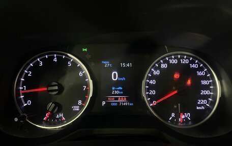 Toyota RAV4, 2021 год, 3 700 000 рублей, 16 фотография