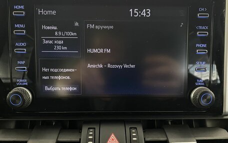Toyota RAV4, 2021 год, 3 700 000 рублей, 23 фотография