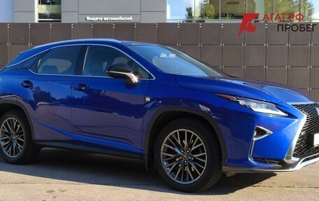 Lexus RX IV рестайлинг, 2018 год, 4 058 000 рублей, 3 фотография