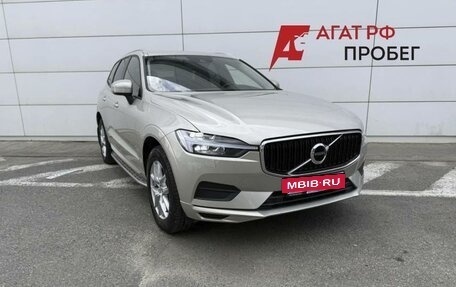 Volvo XC60 II, 2020 год, 3 650 000 рублей, 3 фотография