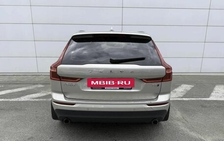 Volvo XC60 II, 2020 год, 3 650 000 рублей, 7 фотография