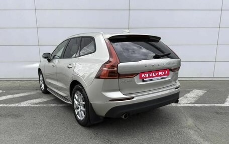 Volvo XC60 II, 2020 год, 3 650 000 рублей, 8 фотография